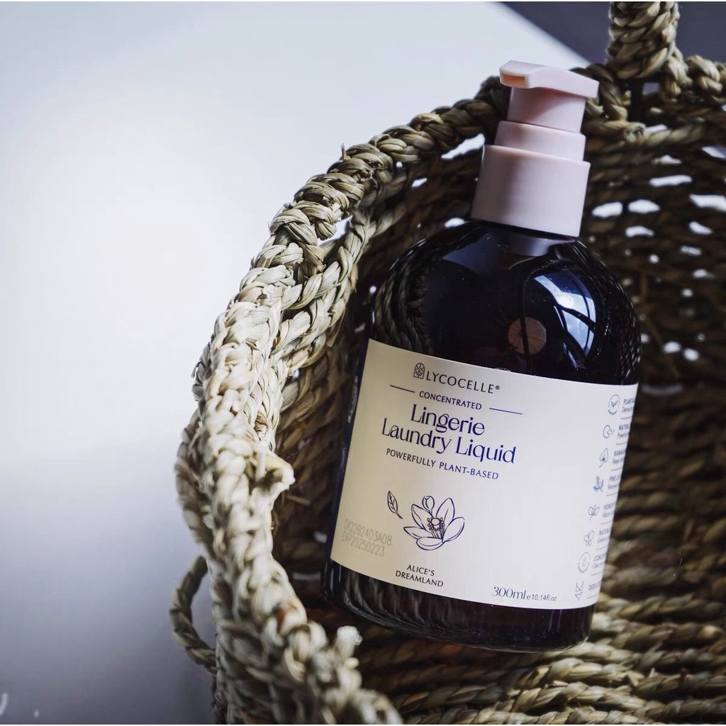 330ml Lycocelle Concentrated Lingerie Laundry Liquid (Plant-Base Underwear Detergent)