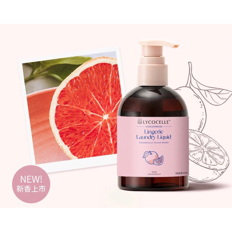 330ml Lycocelle Concentrated Lingerie Laundry Liquid (Plant-Base Underwear Detergent)