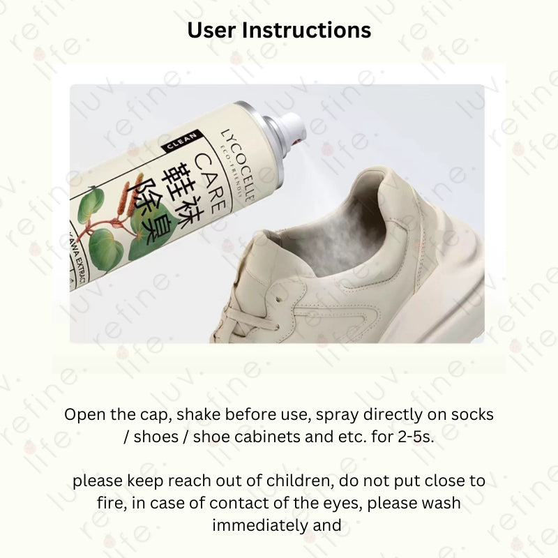 Lycocelle Anti-Bacterial Socks and Shoes Deodorant Spray / Shoe Deodorizer / Long Lasting Freshness