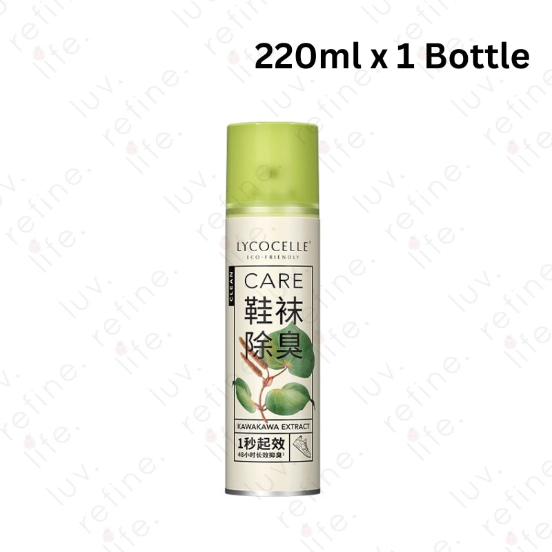 Lycocelle Anti-Bacterial Socks and Shoes Deodorant Spray / Shoe Deodorizer / Long Lasting Freshness