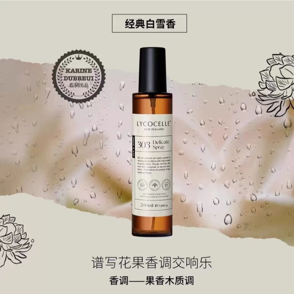 Lycocelle Plant Based Spray / Odor remover Spray / Anti Dust Mites Spray / Anti-Bacterial Spray
