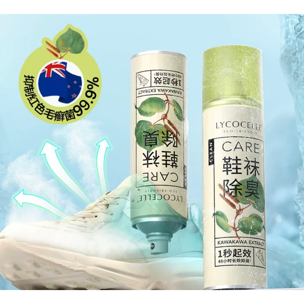 Lycocelle Anti-Bacterial Socks and Shoes Deodorant Spray / Shoe Deodorizer / Long Lasting Freshness