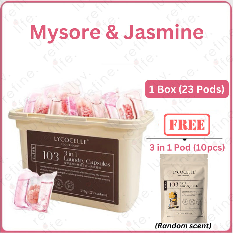 Lycocelle 3 in 1 Laundry Pods / Anti-Dust Mites / Anti-Bacterial / Indoor Drying / Baby Safe