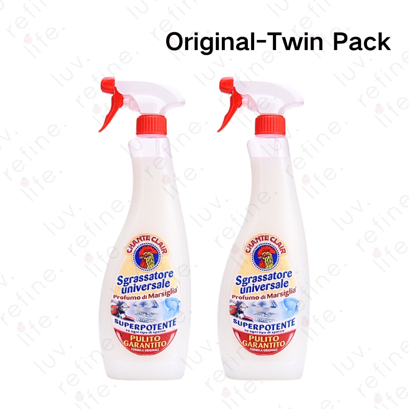 Chante Clair All Purpose Cleaner/Universal Degreaser/Multipupose Cleaner/Professional Stain Remover
