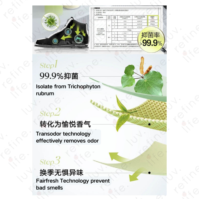 Lycocelle Anti-Bacterial Socks and Shoes Deodorant Spray / Shoe Deodorizer / Long Lasting Freshness