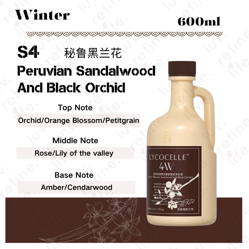 Lycocelle Four Seasons Perfume Laundry Detergent (600ml) / Long Lasting Fragrance