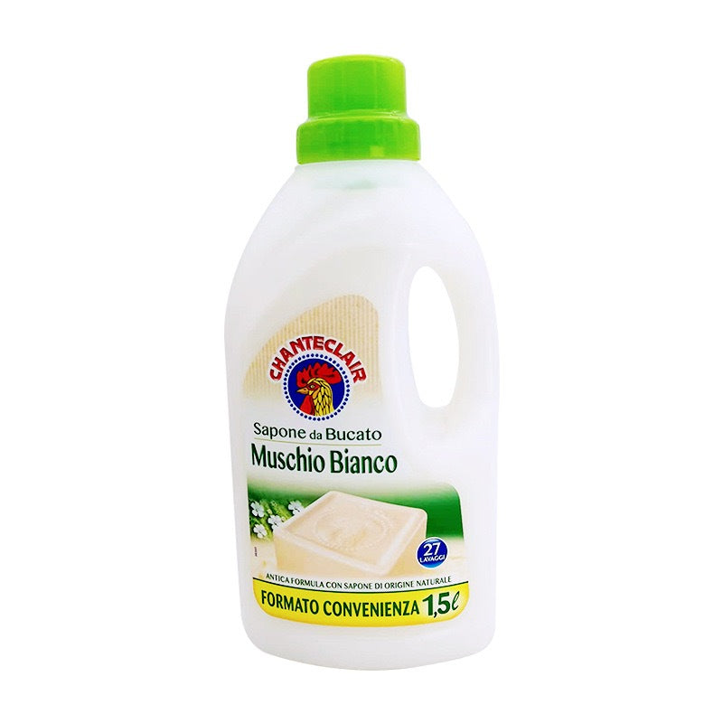 Chante Clair All Purpose Cleaner/Universal Degreaser/Multipupose Cleaner/Professional Stain Remover