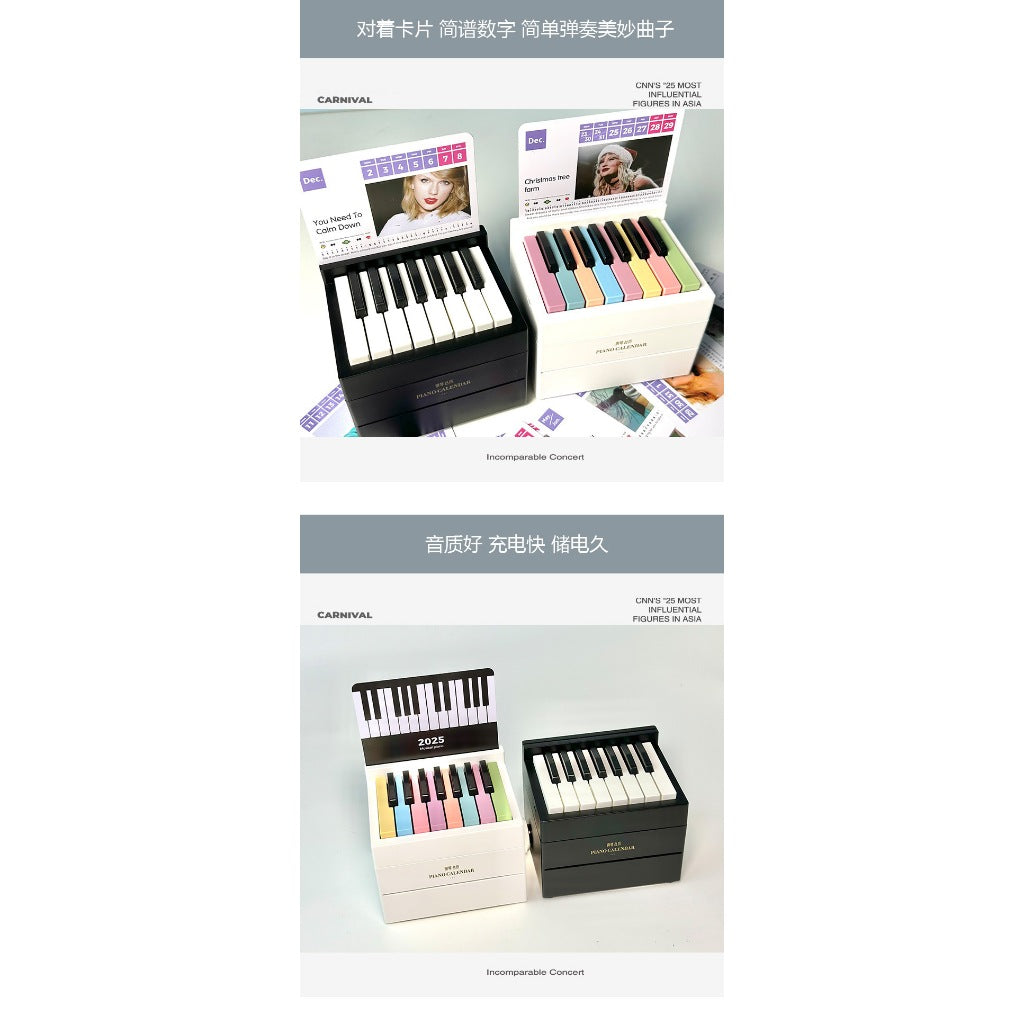 Desktop Music Piano Calendar / Rechargable Piano Calendar