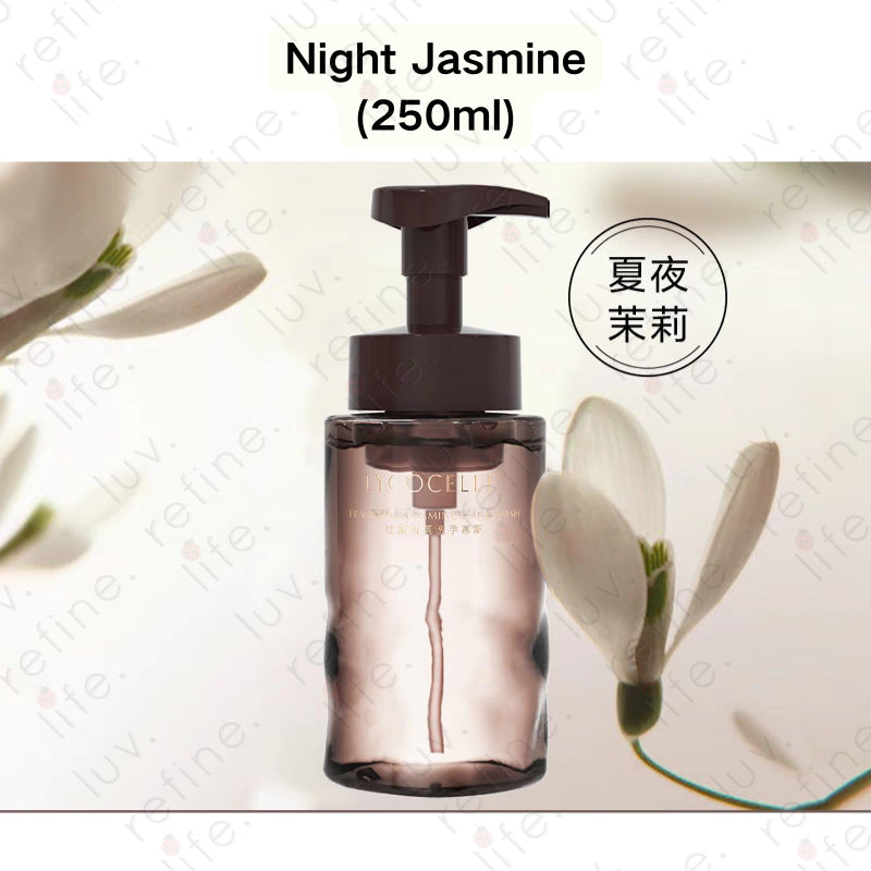 Lycocelle Perfume Foaming Hand Wash (250ml)