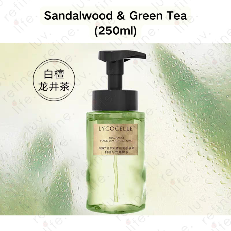 Lycocelle Perfume Foaming Hand Wash (250ml)