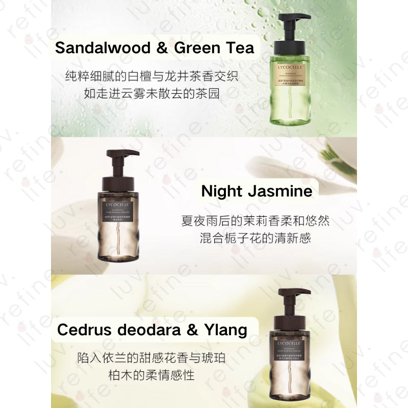Lycocelle Perfume Foaming Hand Wash (250ml)