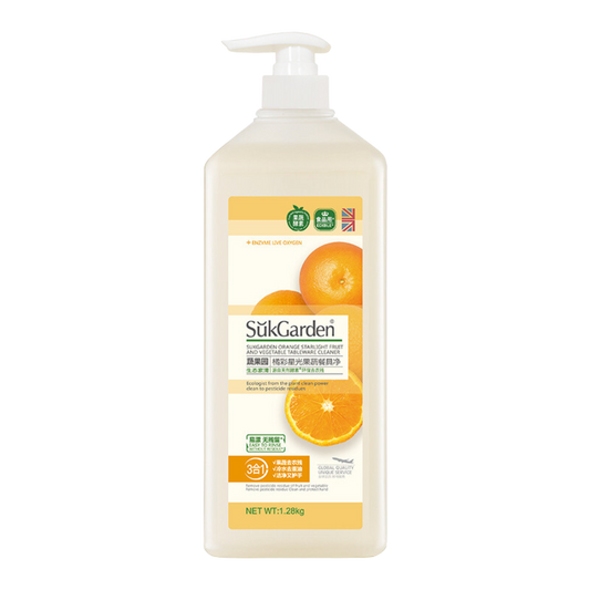 SukGarden Plant Based Fruit and Vegetable Tableware Food Grade Detergent Dishwashing Liquid - 2X1280ML