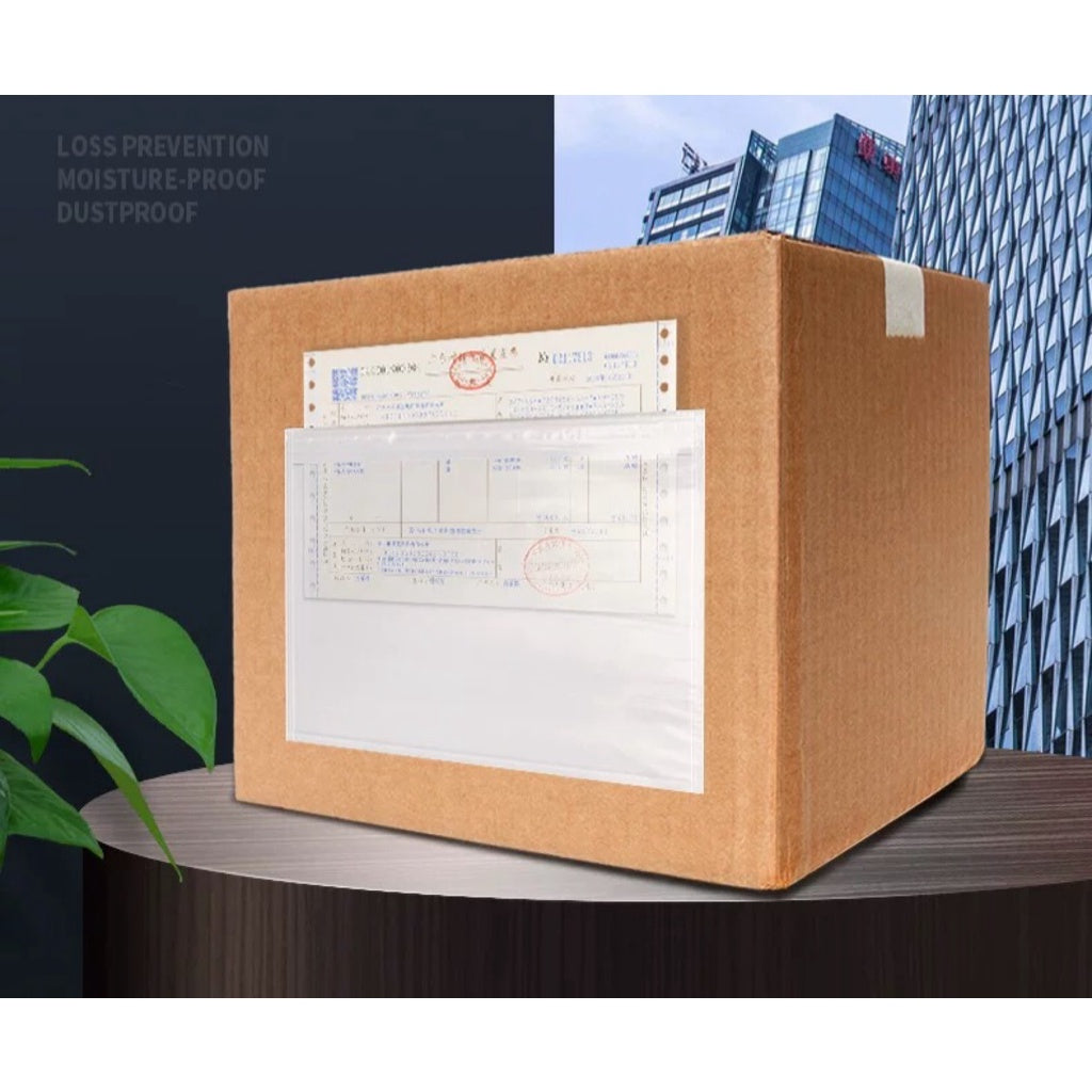 Packing List Envelope / Adhesive Consignment Note Pouch