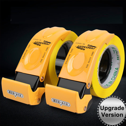 [New Version] PROSUN Tape Cutter
