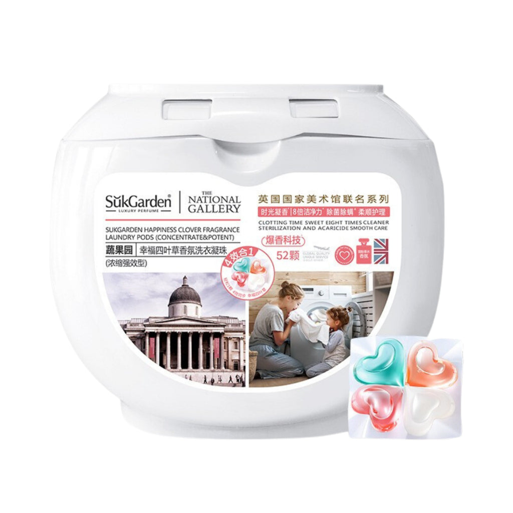 (52 Pods) SukGarden 4-in-1 Plant Based Concentrated Clover Hearts Laundry Detergent Pods