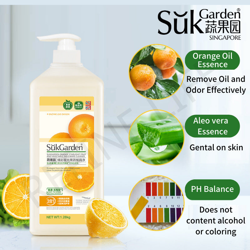 SukGarden Plant Based Fruit and Vegetable Tableware Food Grade Detergent Dishwashing Liquid - 2X1280ML