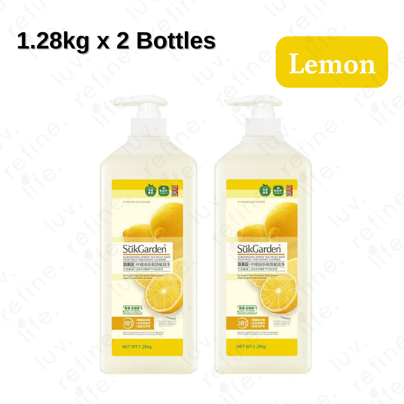 SukGarden Plant Based Fruit and Vegetable Tableware Food Grade Detergent Dishwashing Liquid - 2X1280ML