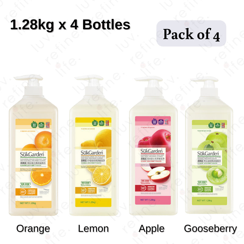 SukGarden Plant Based Fruit and Vegetable Tableware Food Grade Detergent Dishwashing Liquid - 2X1280ML