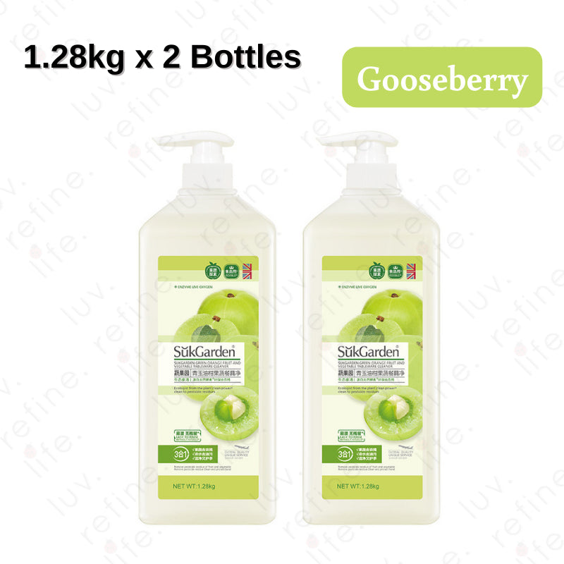 SukGarden Plant Based Fruit and Vegetable Tableware Food Grade Detergent Dishwashing Liquid - 2X1280ML