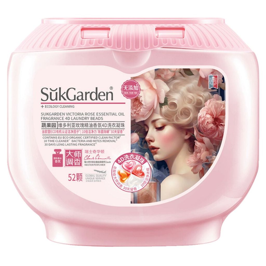 (52 Pods) SukGarden 4D Laundry Pod Premium Laundry Capsules Plant Based Betty Lavender Essential Oil Fragrance