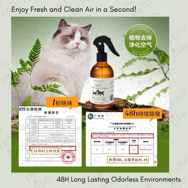 Lycocelle Pet Deodorant Spray / Pet Anti-Bacteria Odour Remover / Plant based deodorant spray