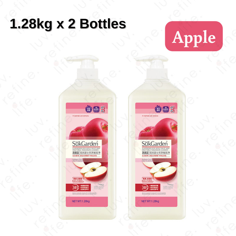 SukGarden Plant Based Fruit and Vegetable Tableware Food Grade Detergent Dishwashing Liquid - 2X1280ML