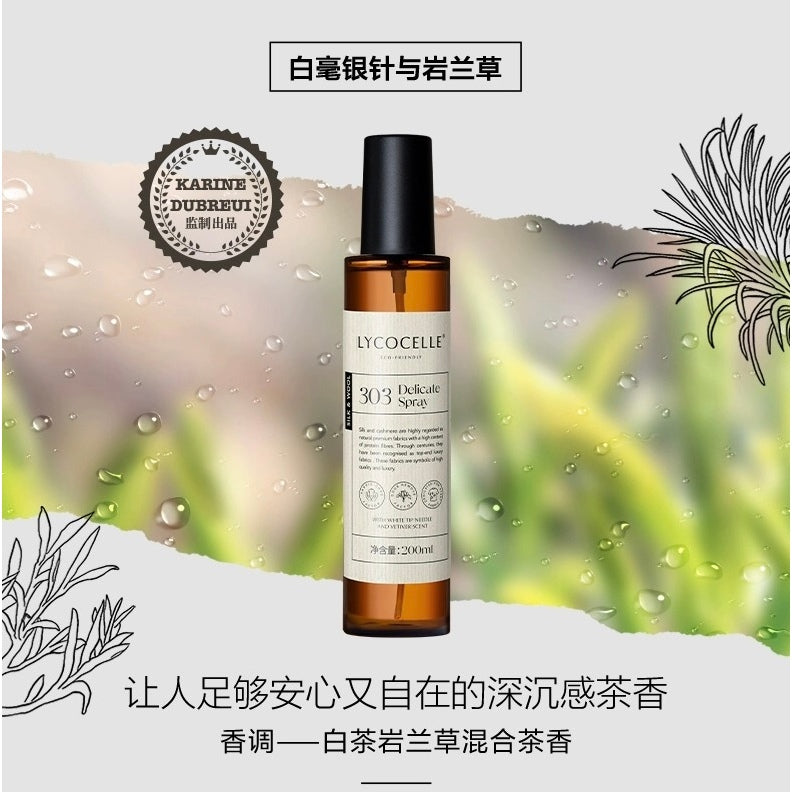 Lycocelle Plant Based Spray / Odor remover Spray / Anti Dust Mites Spray / Anti-Bacterial Spray