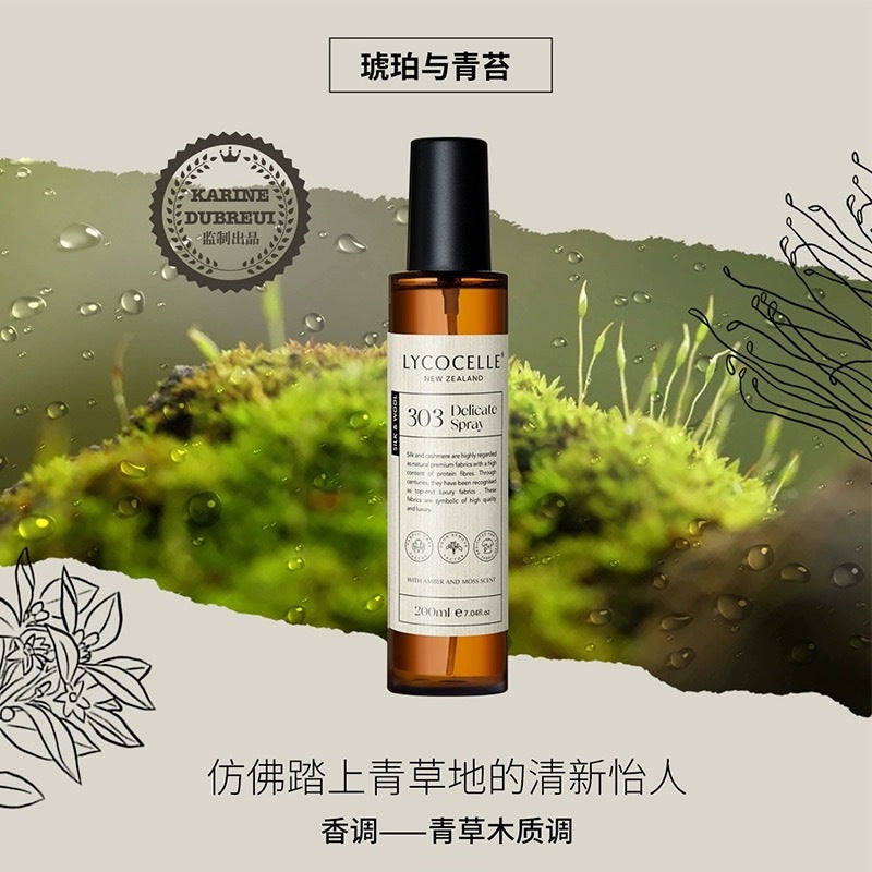Lycocelle Plant Based Spray / Odor remover Spray / Anti Dust Mites Spray / Anti-Bacterial Spray