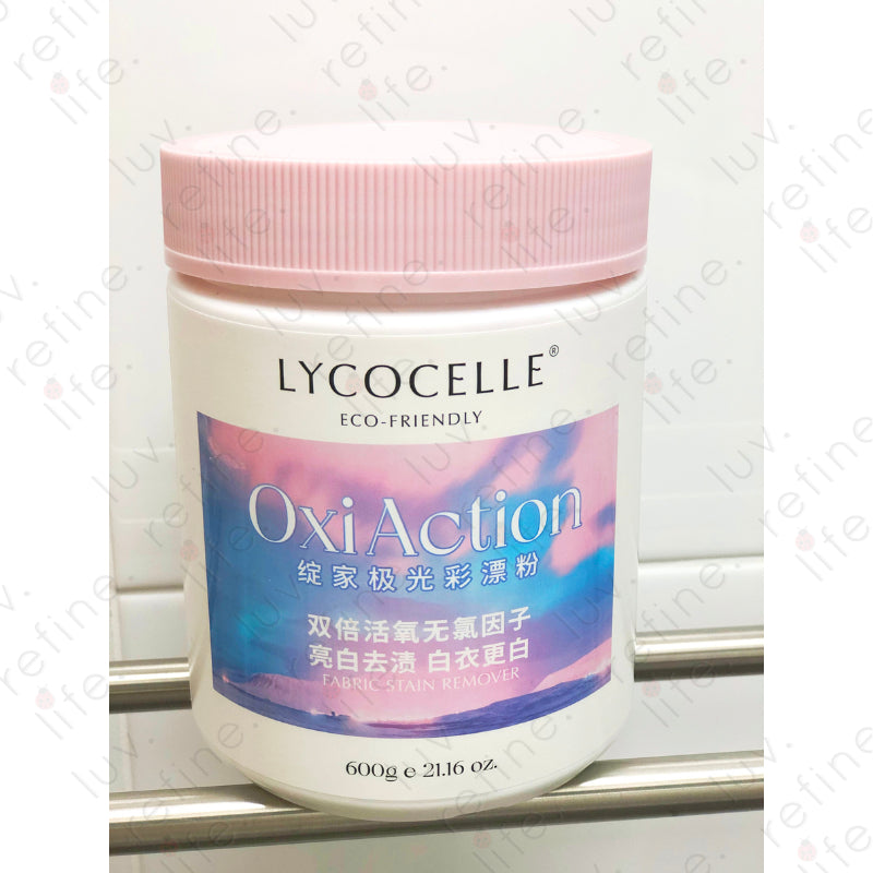 Lycocelle Oxi-Action Fabric Stain Remover Powder 600g / Safe on color fabrics and baby clothes