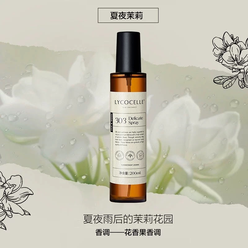 Lycocelle Plant Based Spray / Odor remover Spray / Anti Dust Mites Spray / Anti-Bacterial Spray