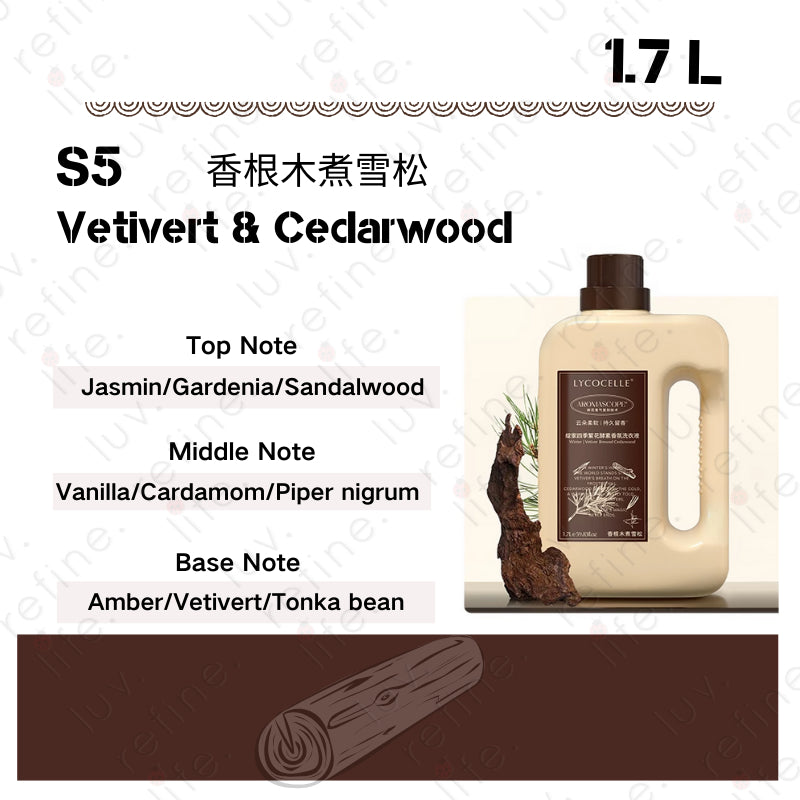 1.7L Lycocelle Perfume Laundry Detergent / Long Lasting Fragrance