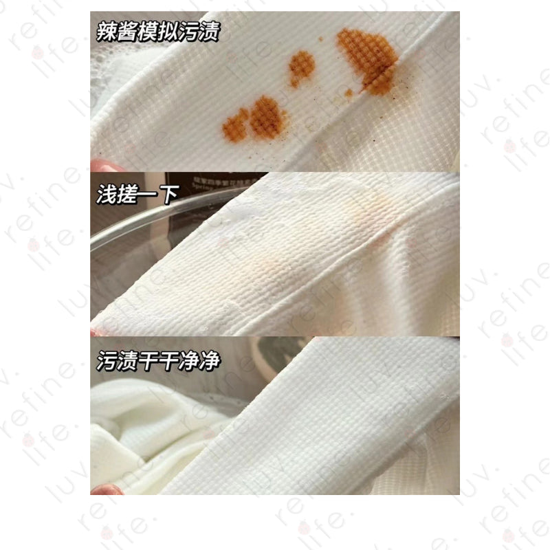 1.7L Lycocelle Perfume Laundry Detergent / Long Lasting Fragrance